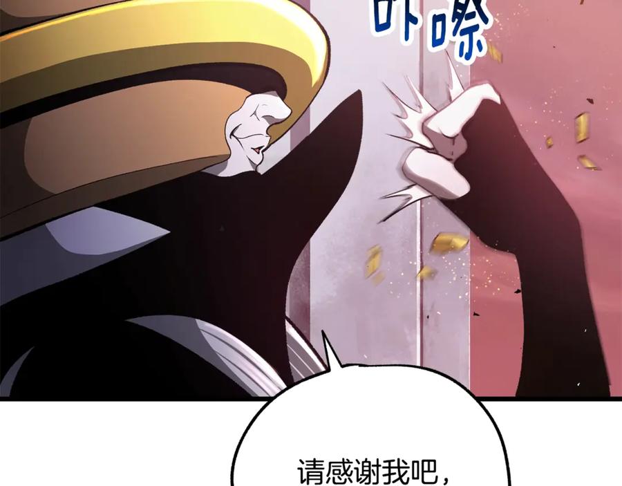 第215页
