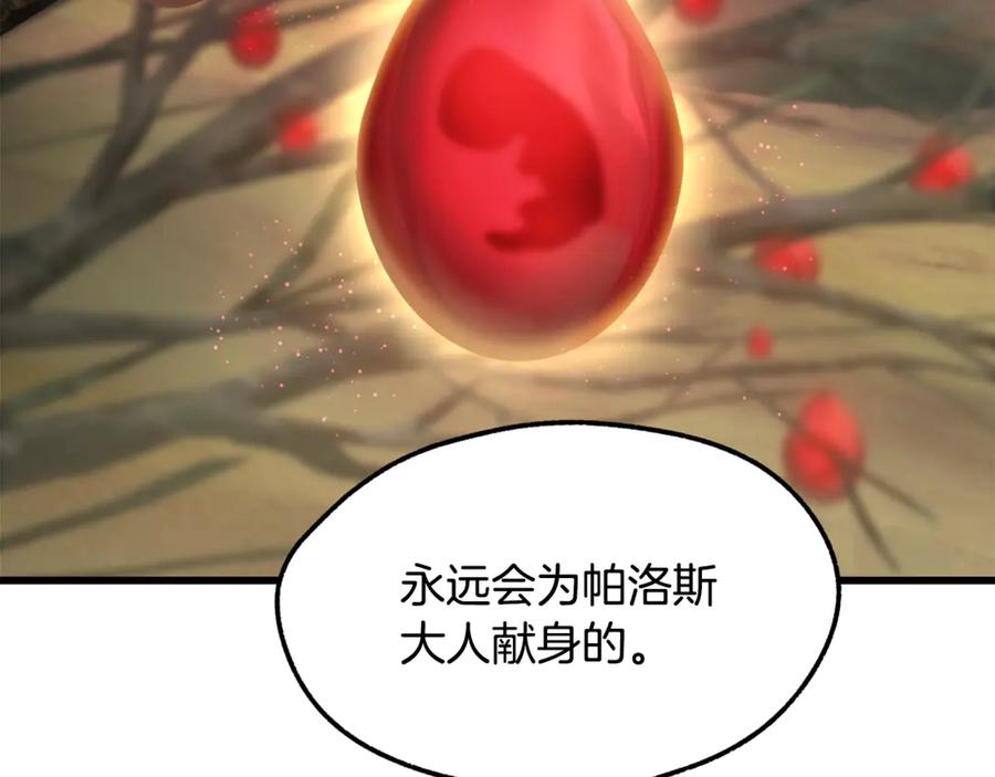 第218页