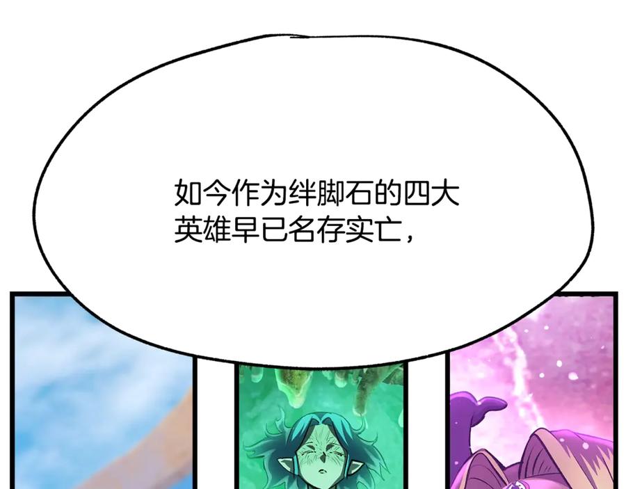 第220页
