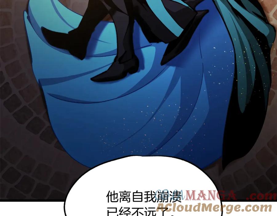 第225页