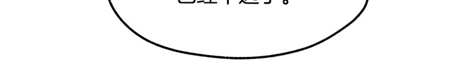 第226页