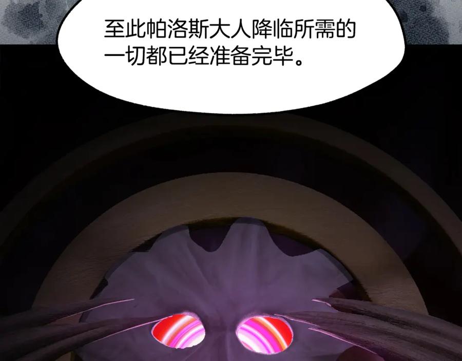 第228页