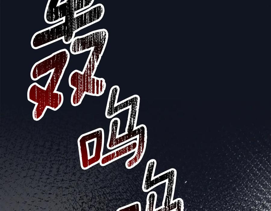 第230页