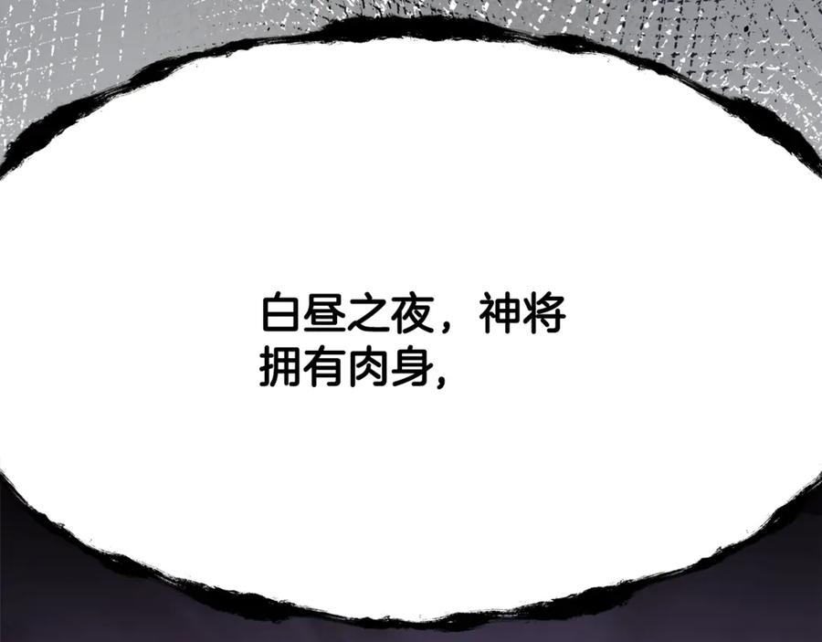 第232页