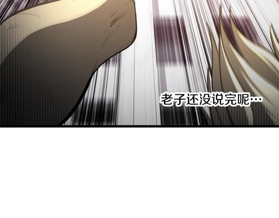 第239页