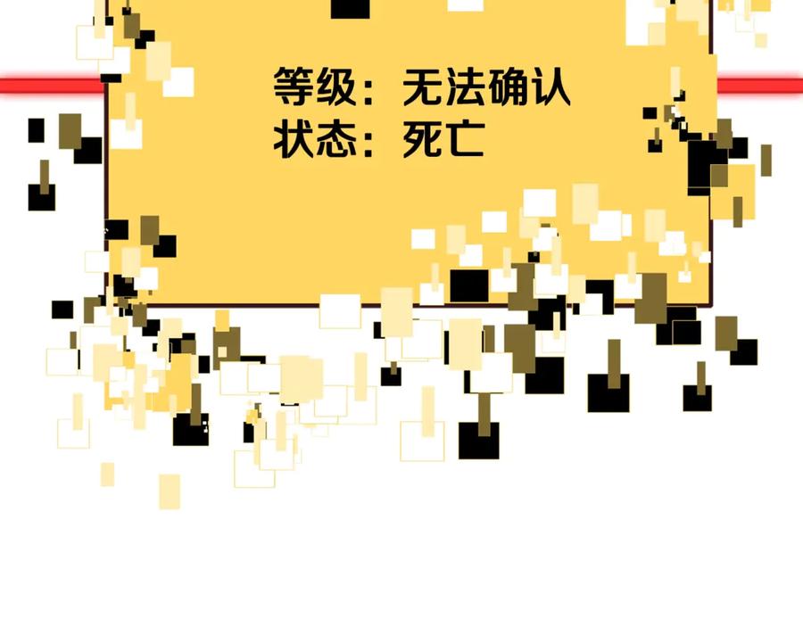 第248页