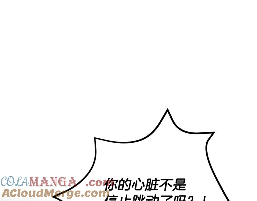 第249页