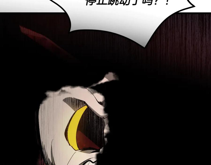 第250页