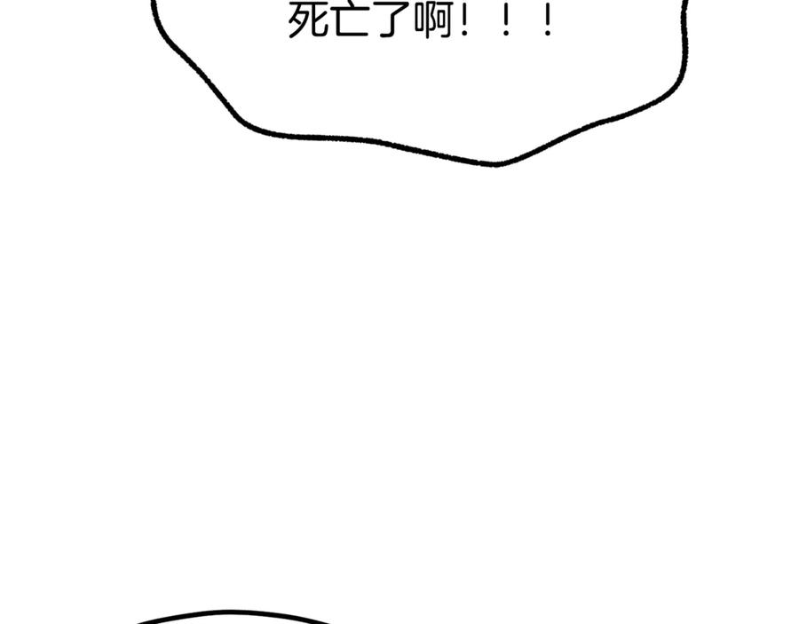 第252页