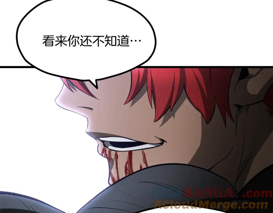 第253页