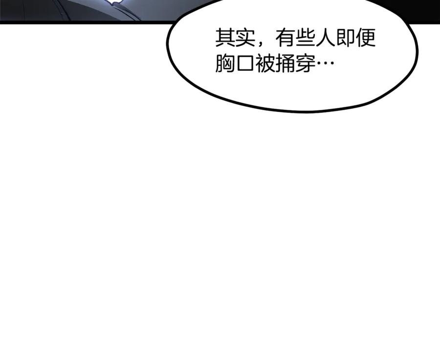 第254页