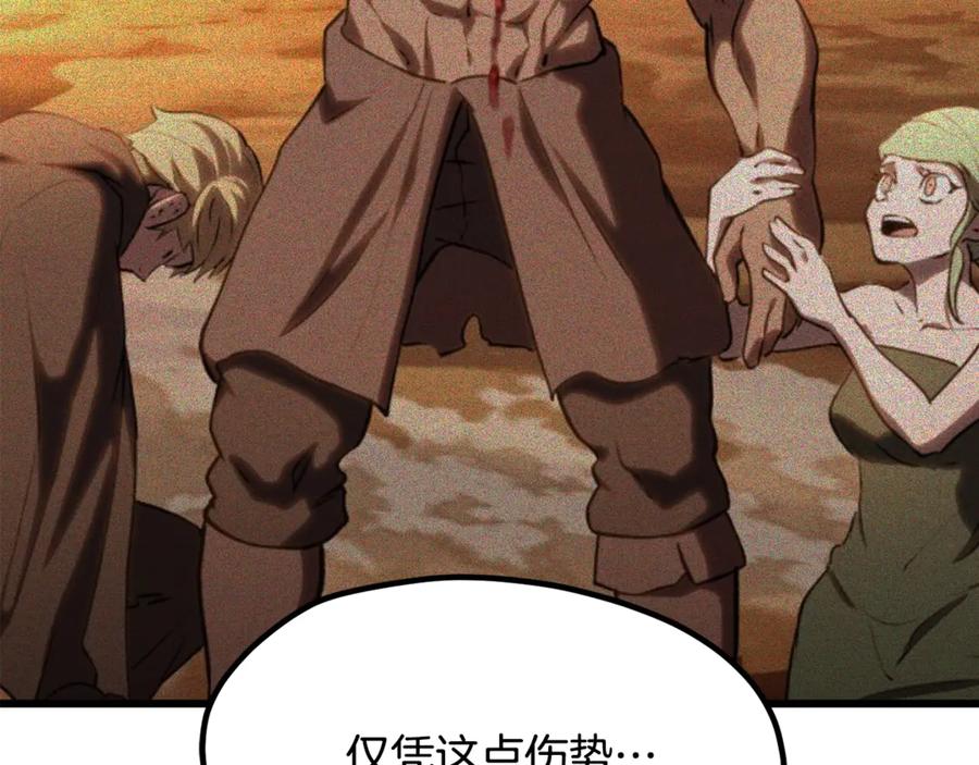 第258页