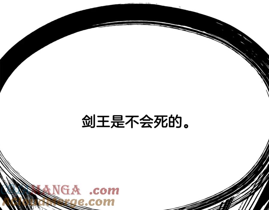 第261页