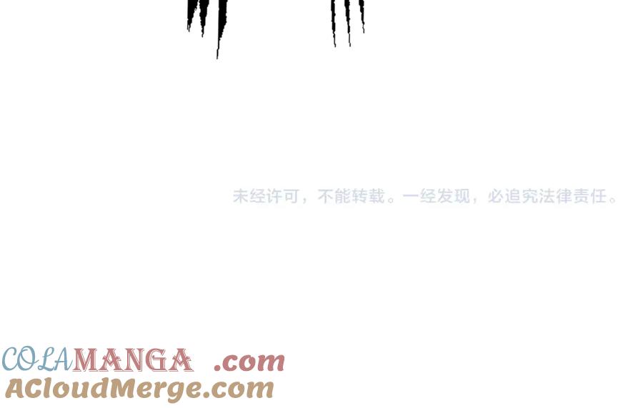 第265页