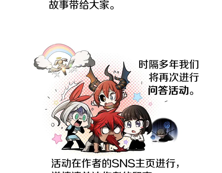 第270页