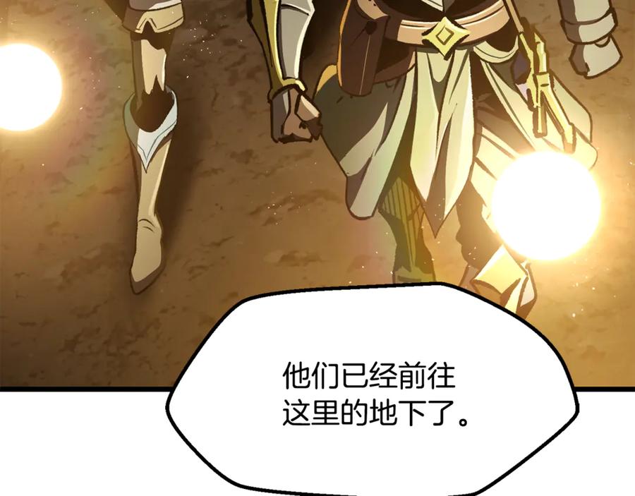 第191页