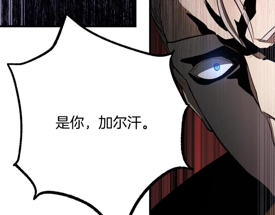 第218页