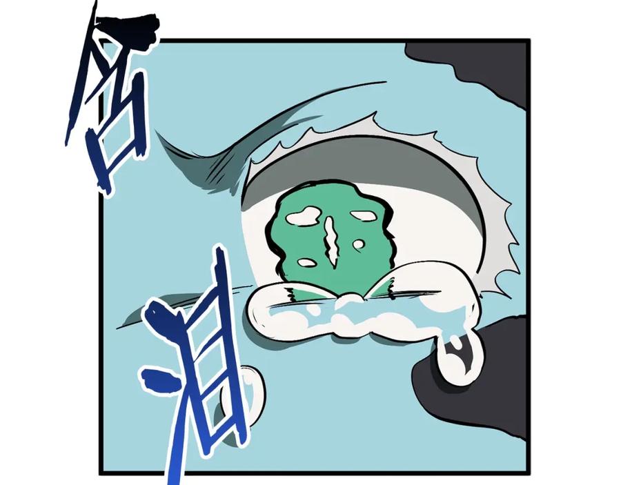 第172页