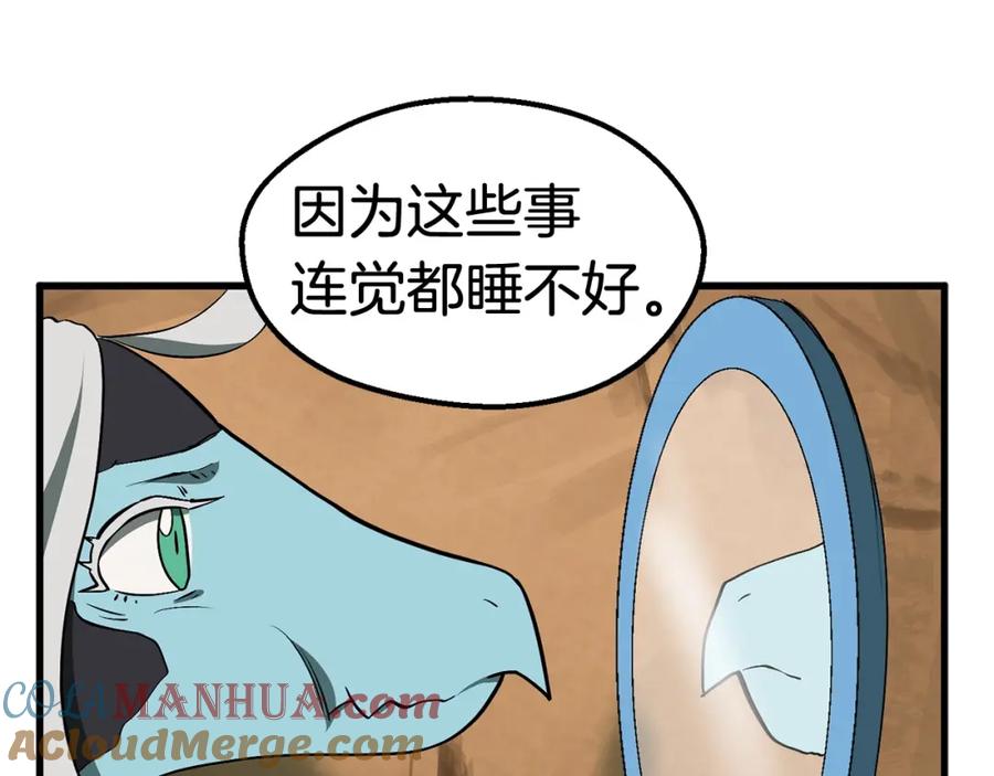 第189页
