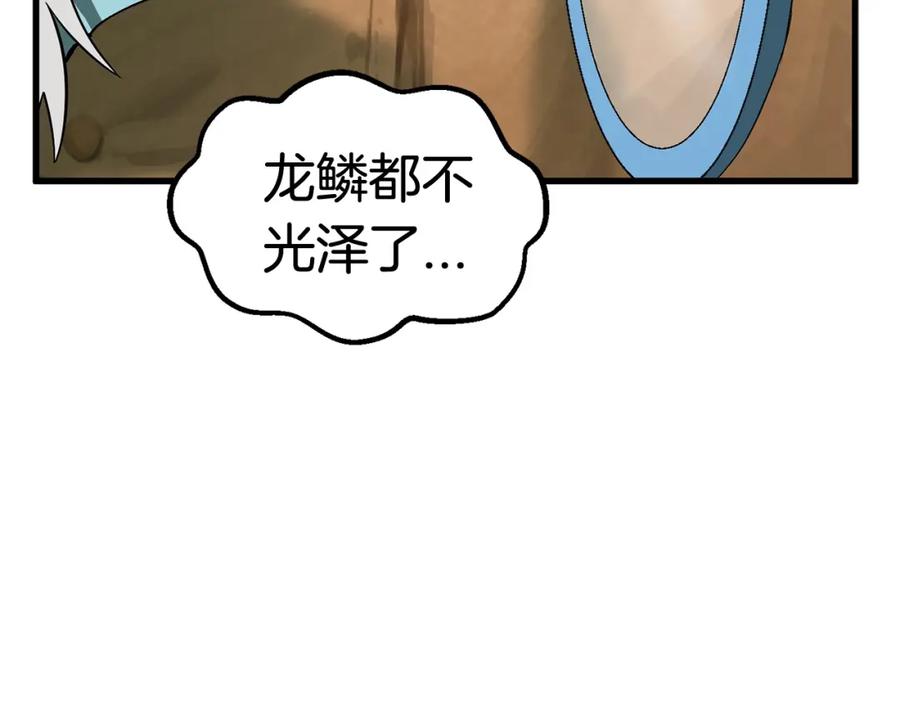 第190页