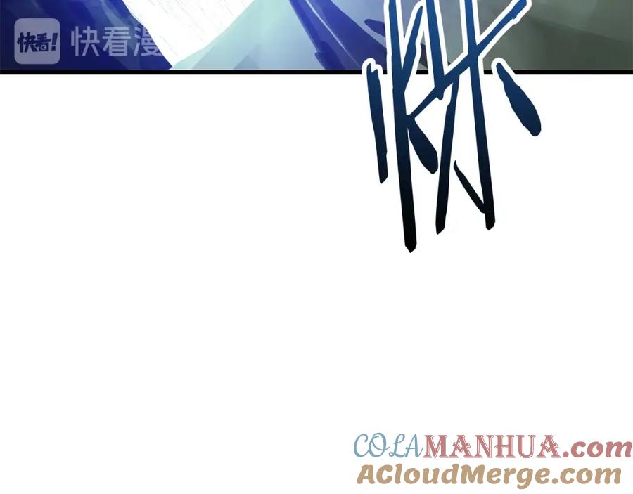 第197页