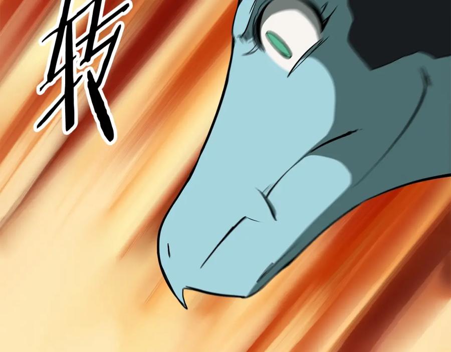 第200页
