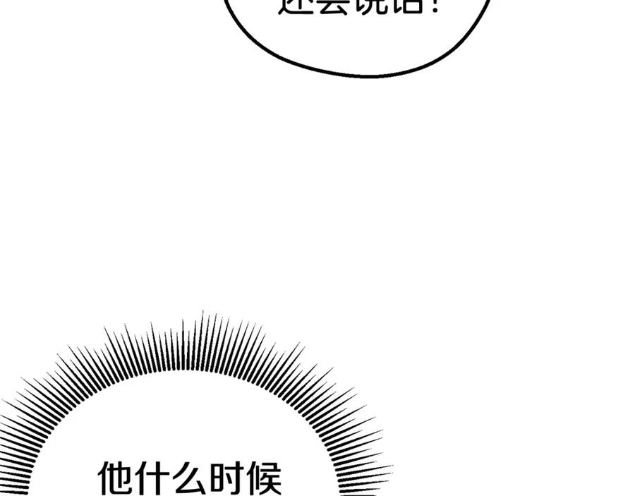 第208页