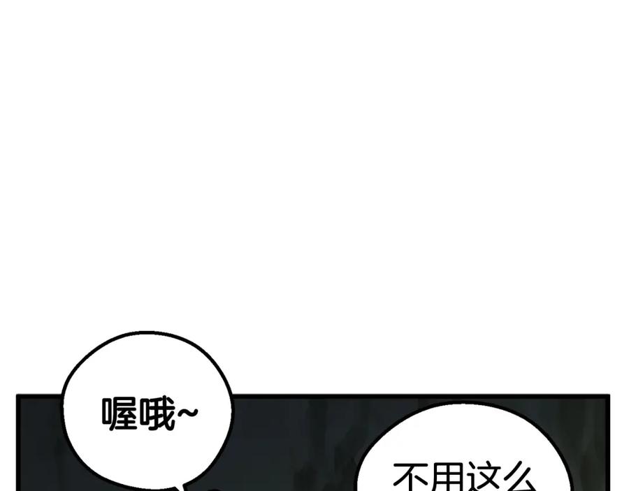 第211页