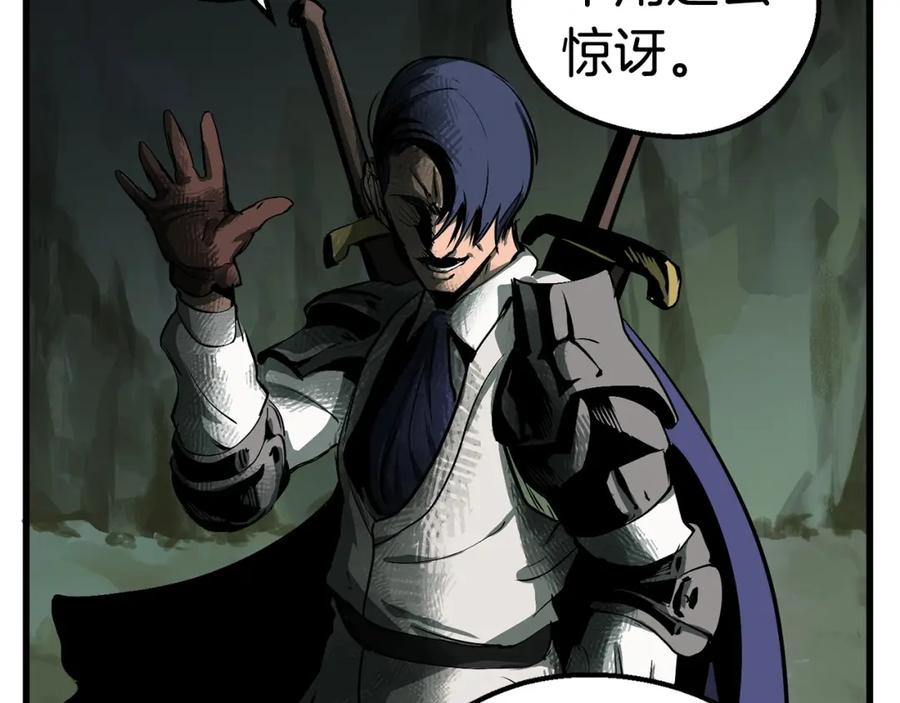 第212页