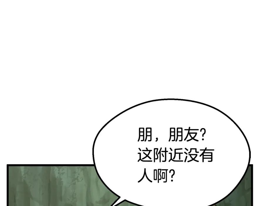 第215页
