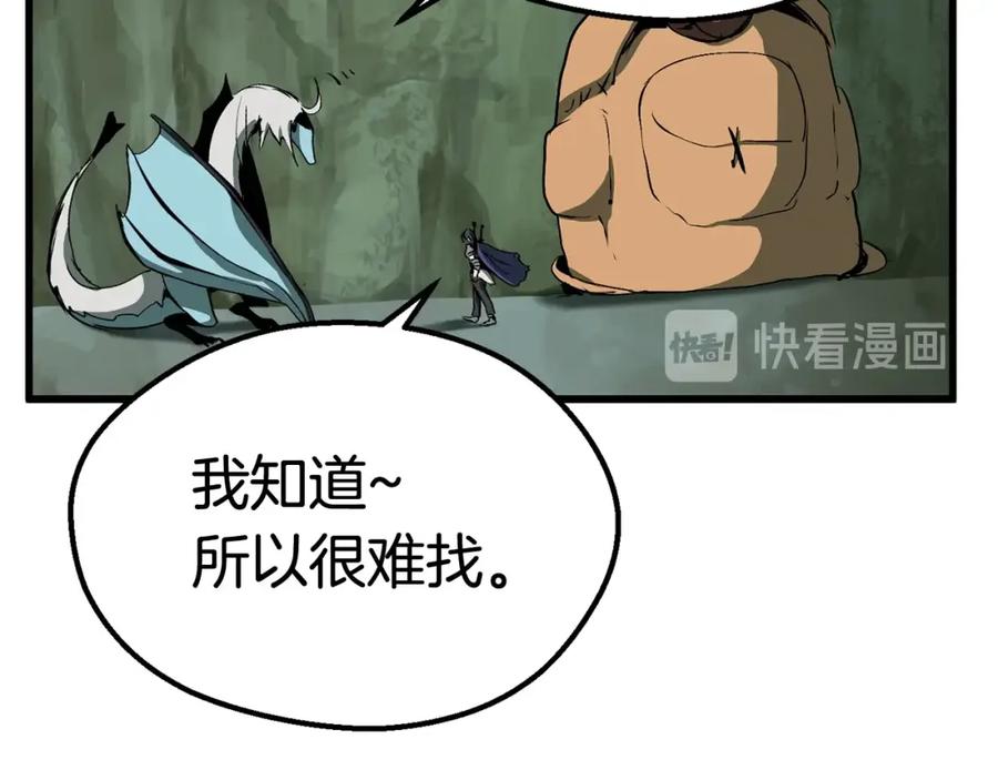 第216页