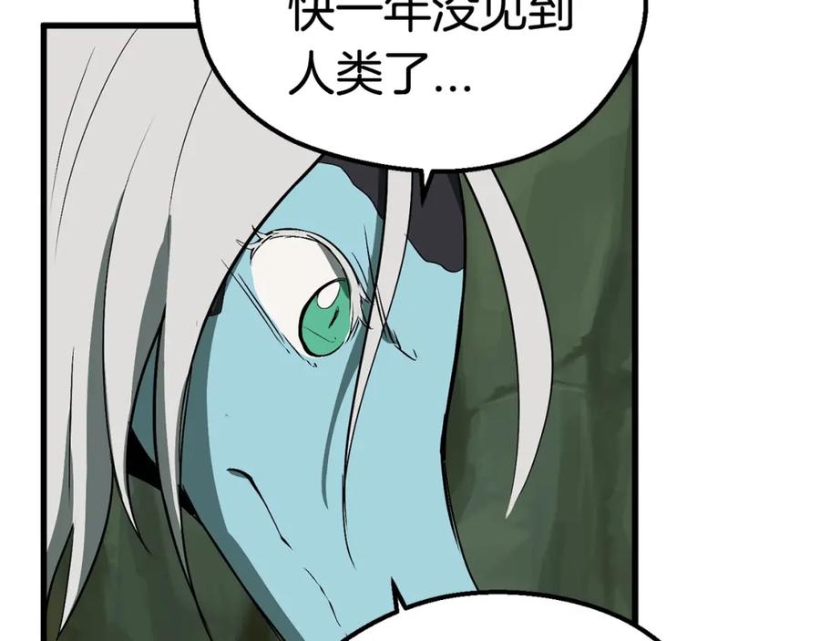 第218页