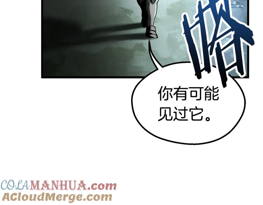 第221页