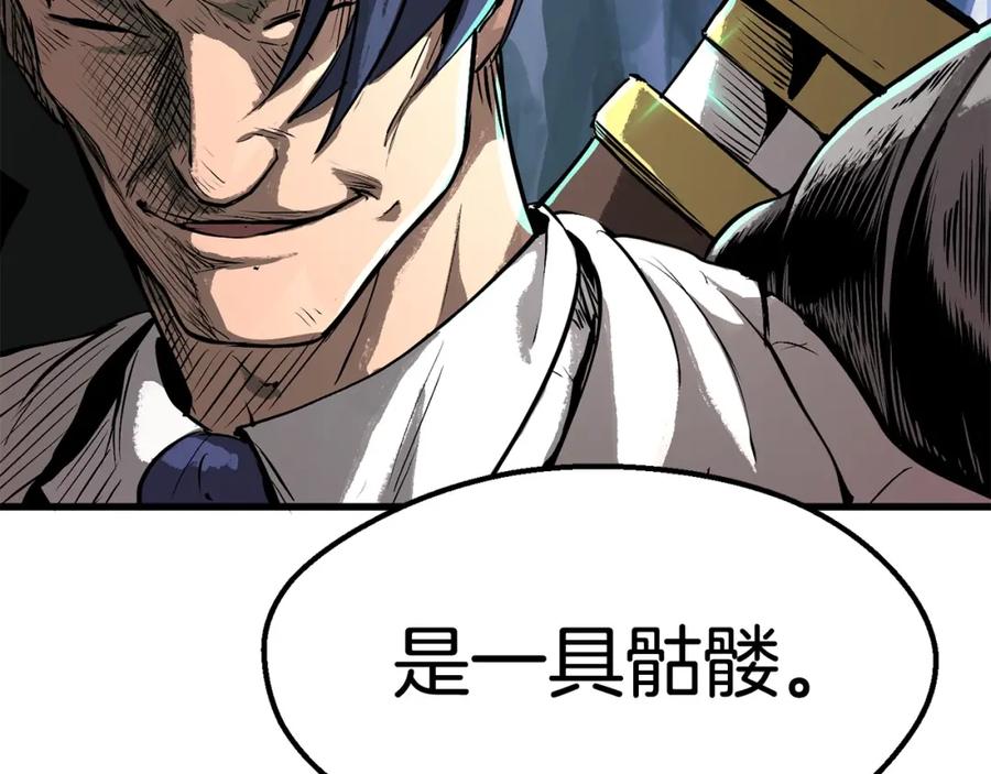 第224页