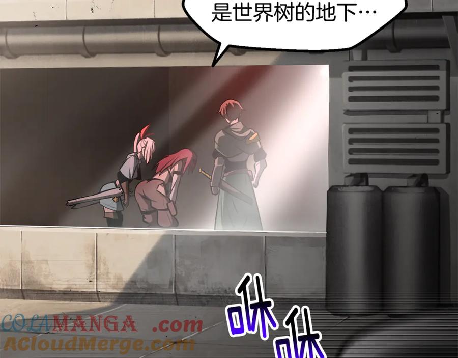 第161页