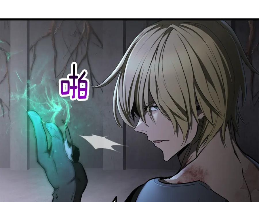 第191页