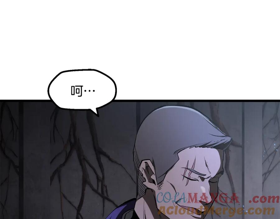 第193页
