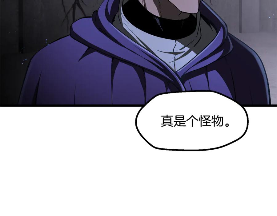 第194页