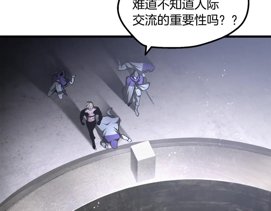 第196页