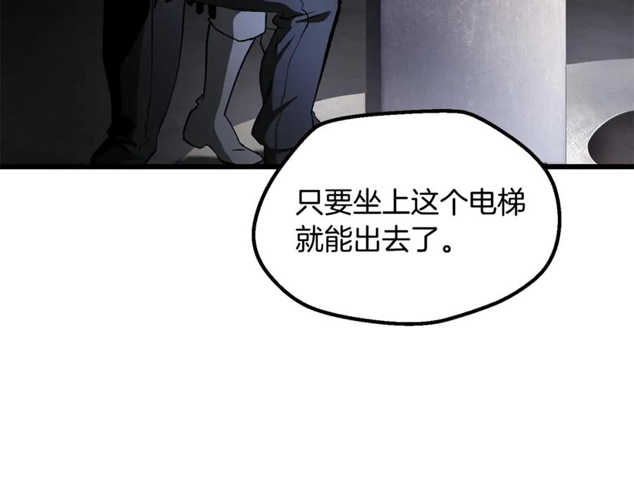 第200页