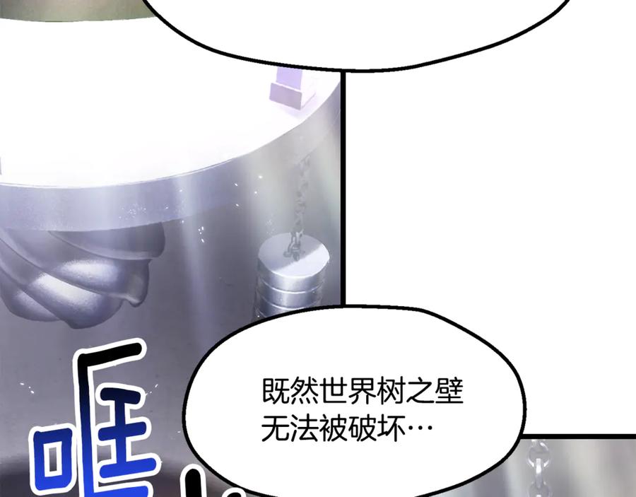 第203页