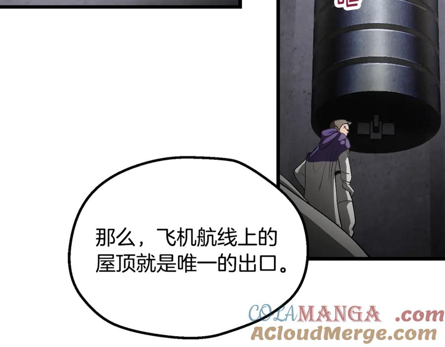 第205页