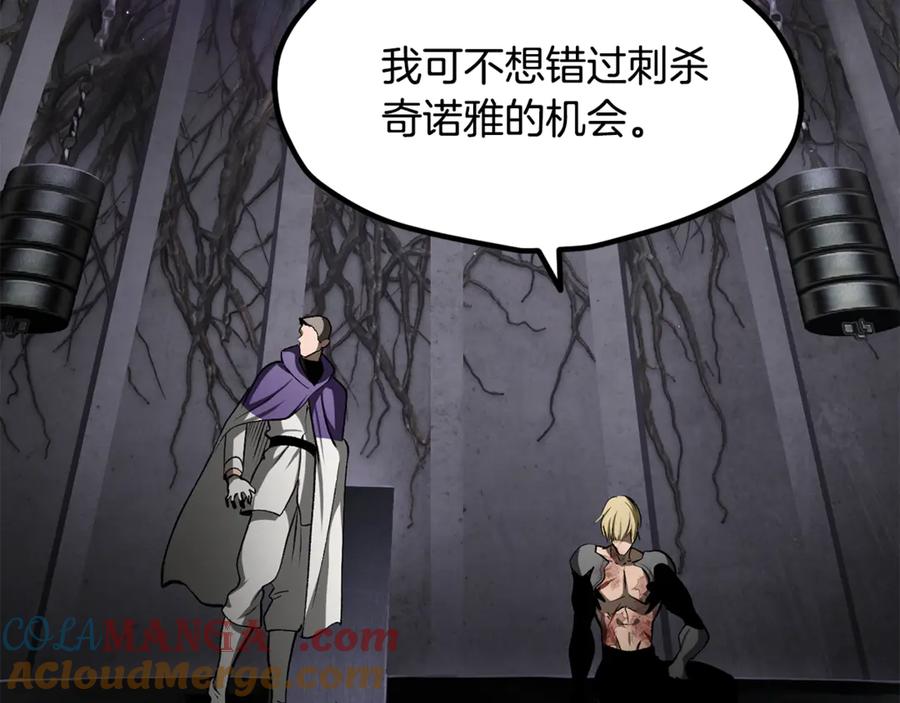 第209页
