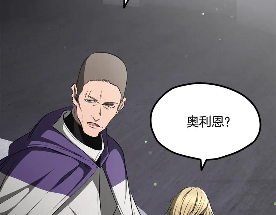 第214页