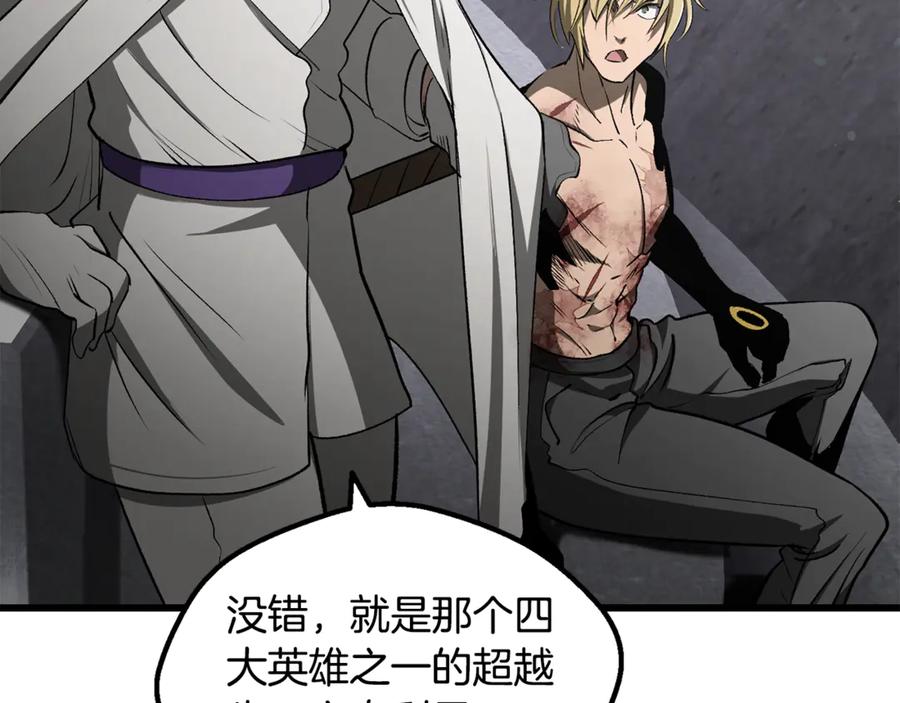 第215页