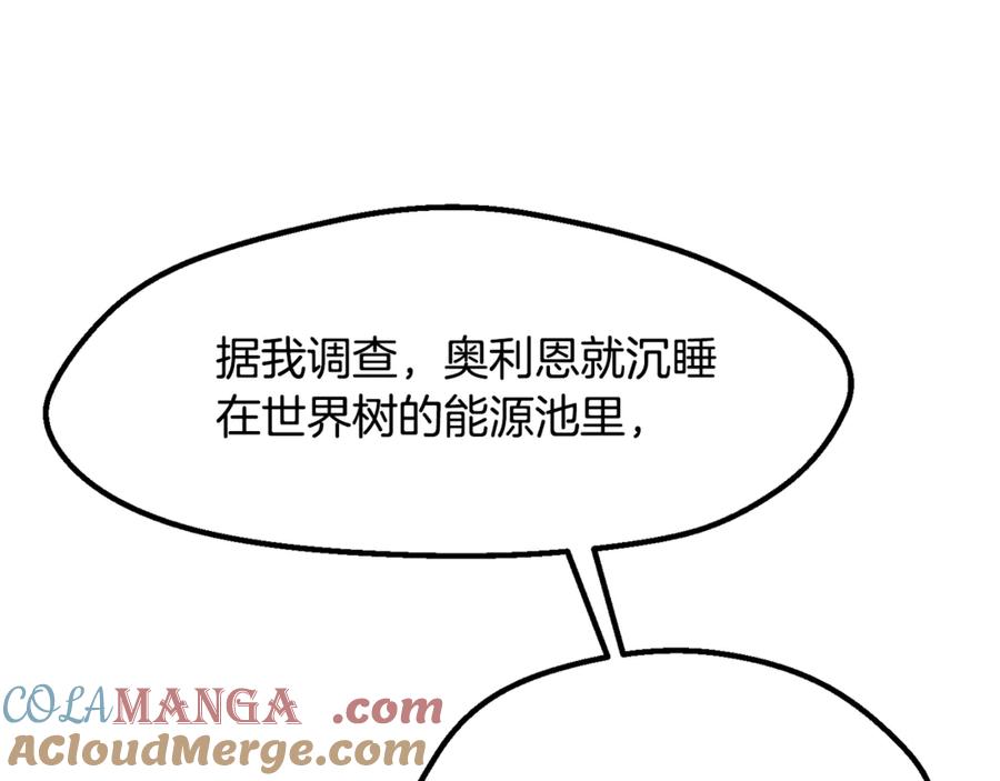 第217页