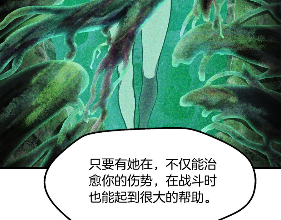 第219页