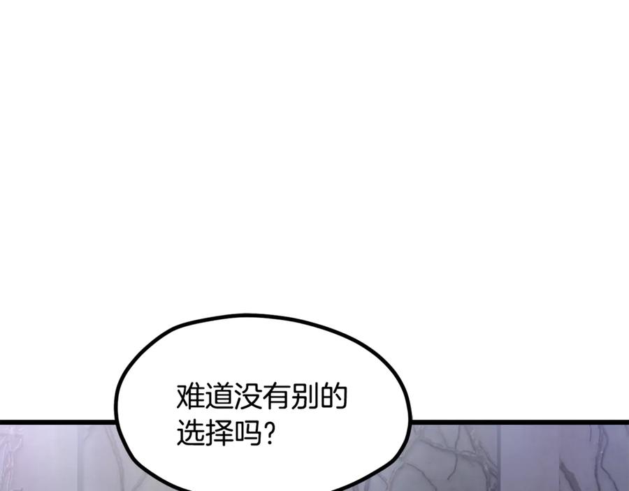 第227页
