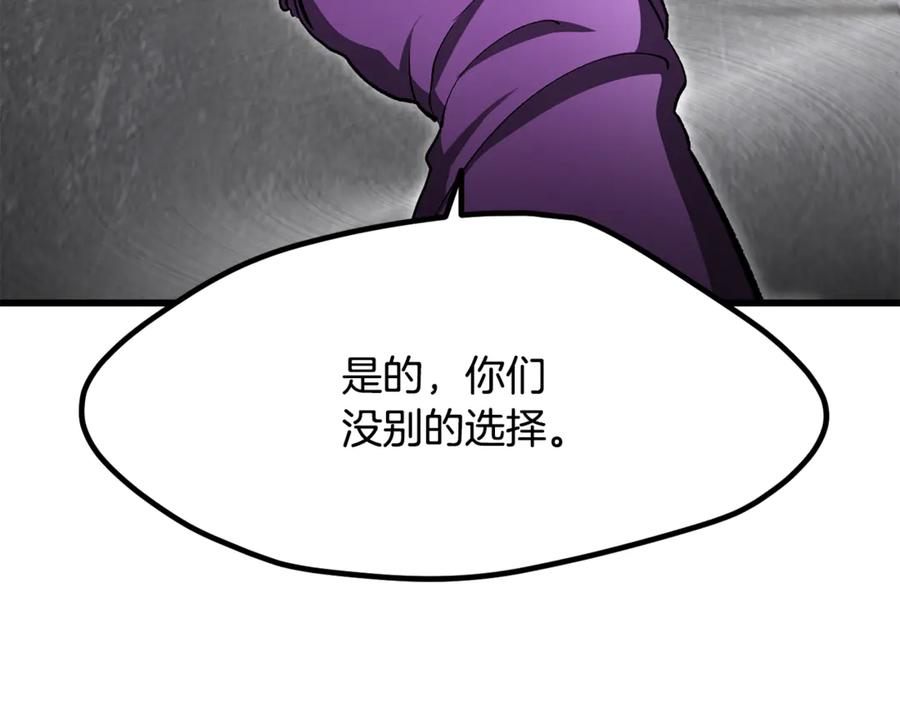 第230页