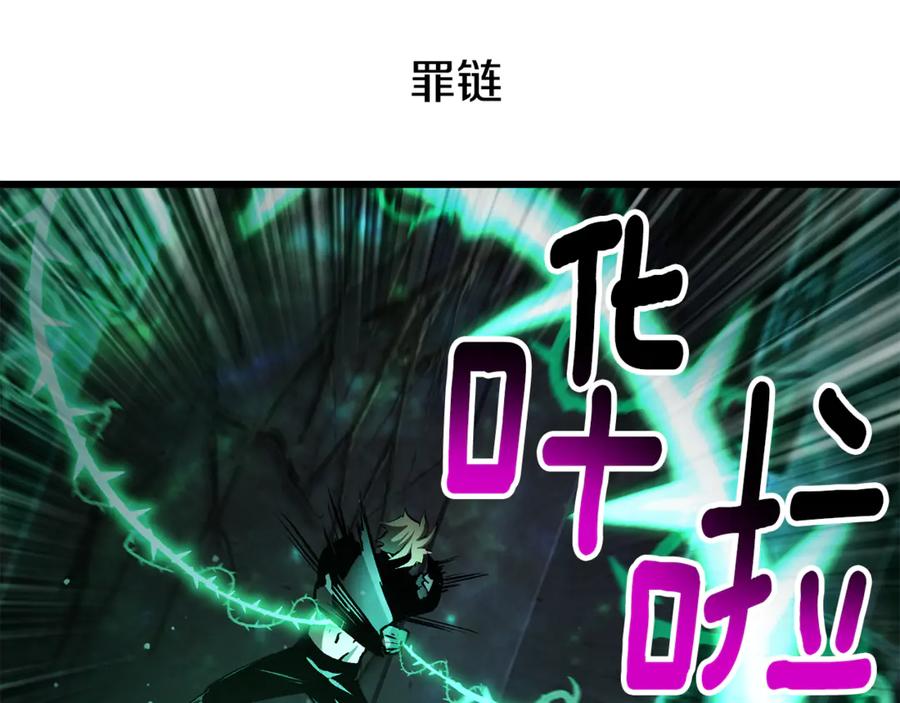 第190页